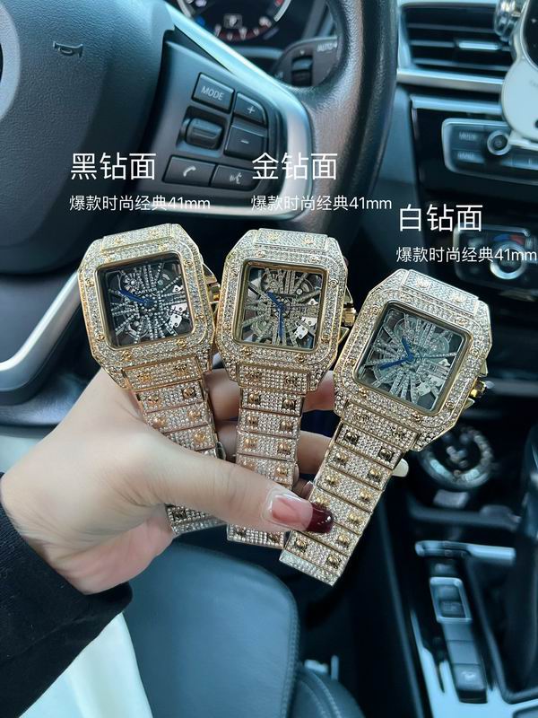 Iced Square Luxury Watch
